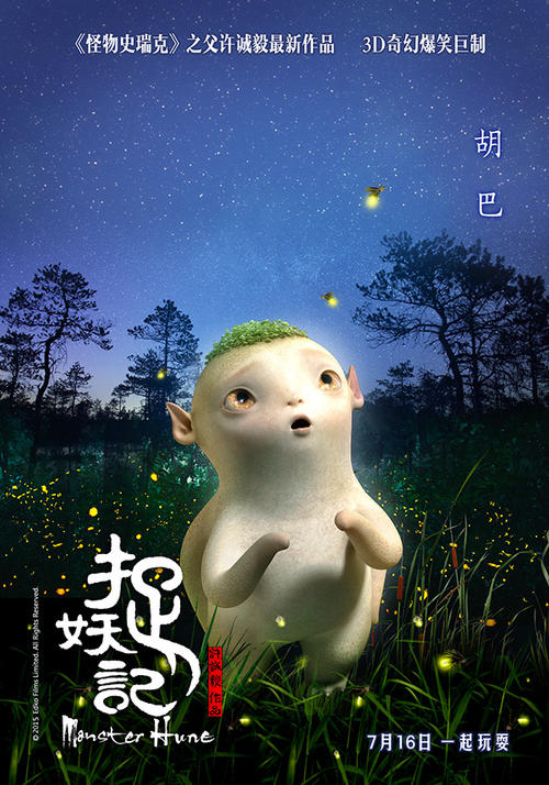 徐州高中毕业证怎么填